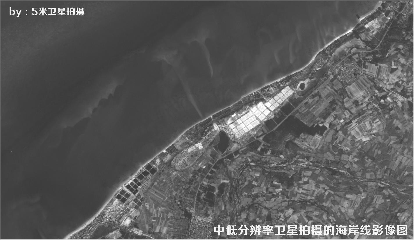中低分辨率卫星拍摄的海南省某段海岸线黑白卫星影像