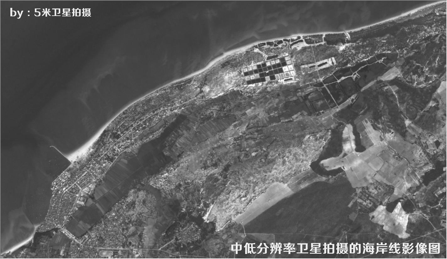 中低分辨率卫星拍摄的海南省某段海岸线黑白卫星影像