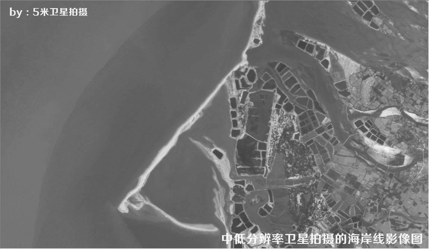 中低分辨率卫星拍摄的海南省某段海岸线黑白卫星影像