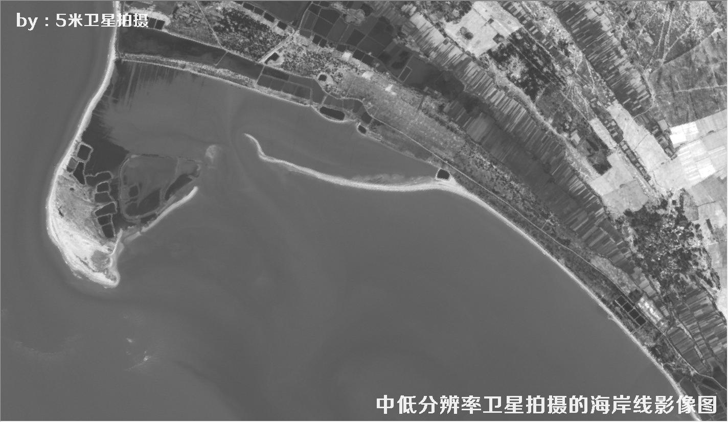 中低分辨率卫星拍摄的海南省某段海岸线黑白卫星影像