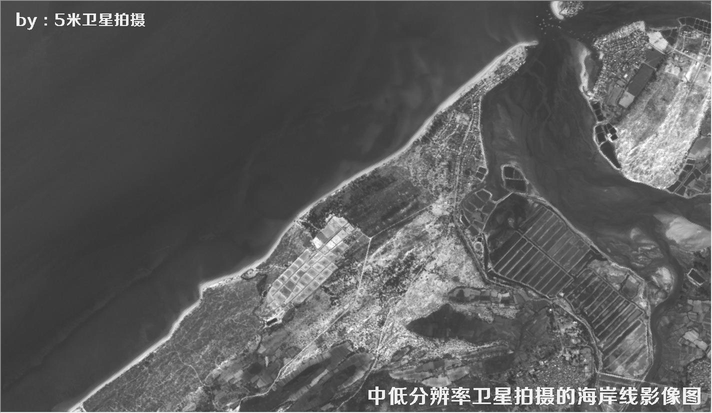 中低分辨率卫星拍摄的海南省某段海岸线黑白卫星影像