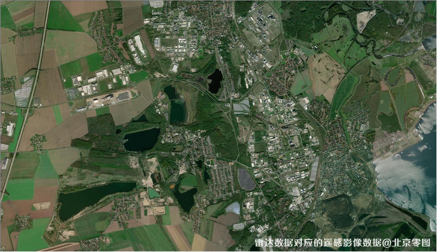 TerraSAR卫星StripMap模式的3米雷达数据