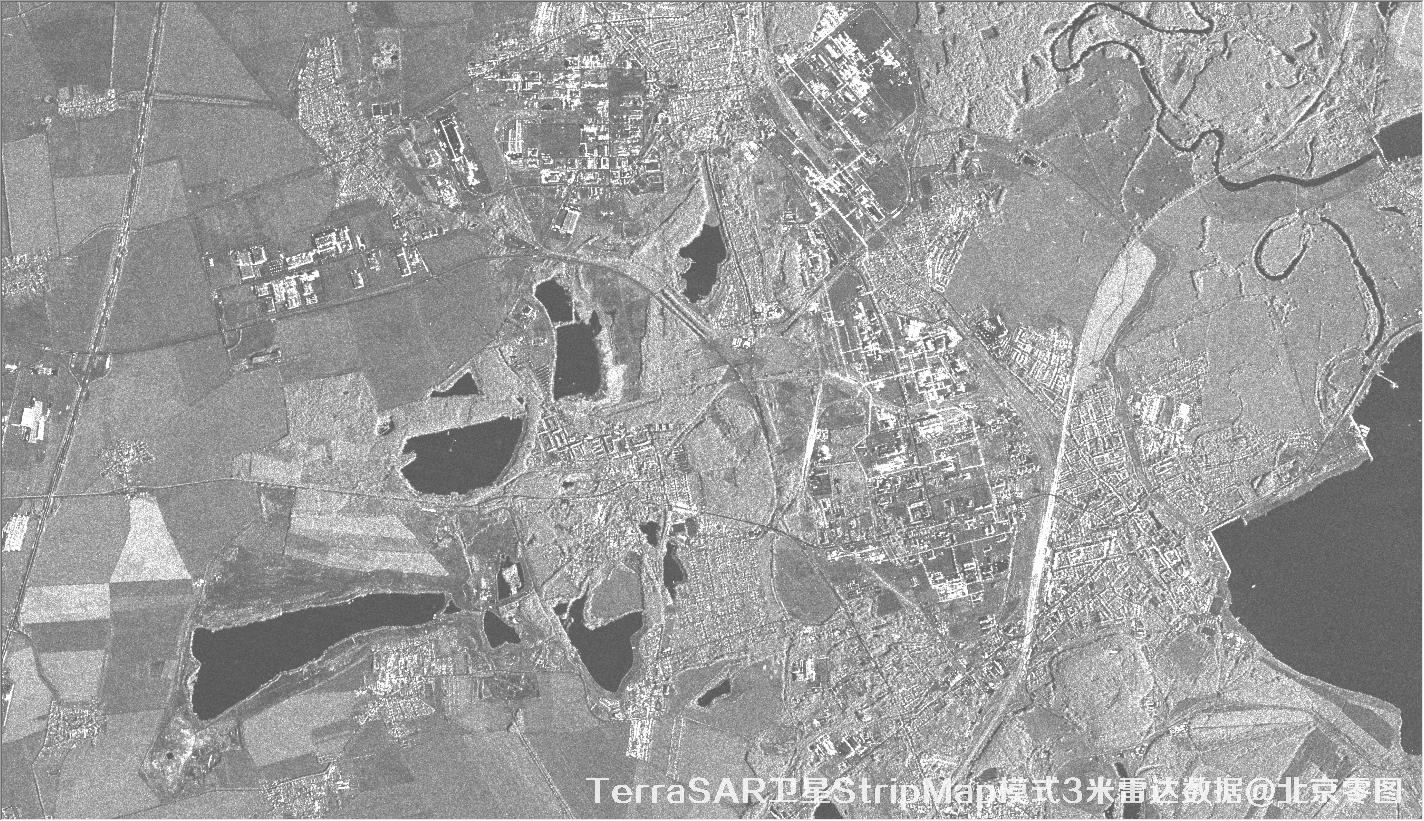 TerraSAR卫星StripMap模式的3米雷达数据