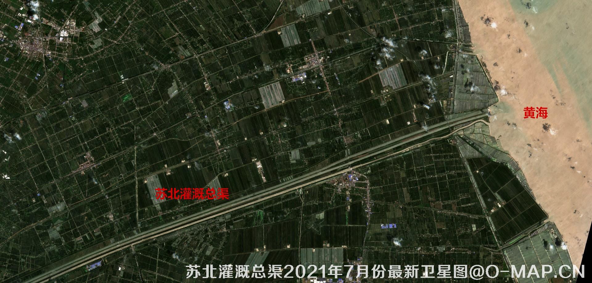 苏北灌溉总渠2021年7月份最新卫星图