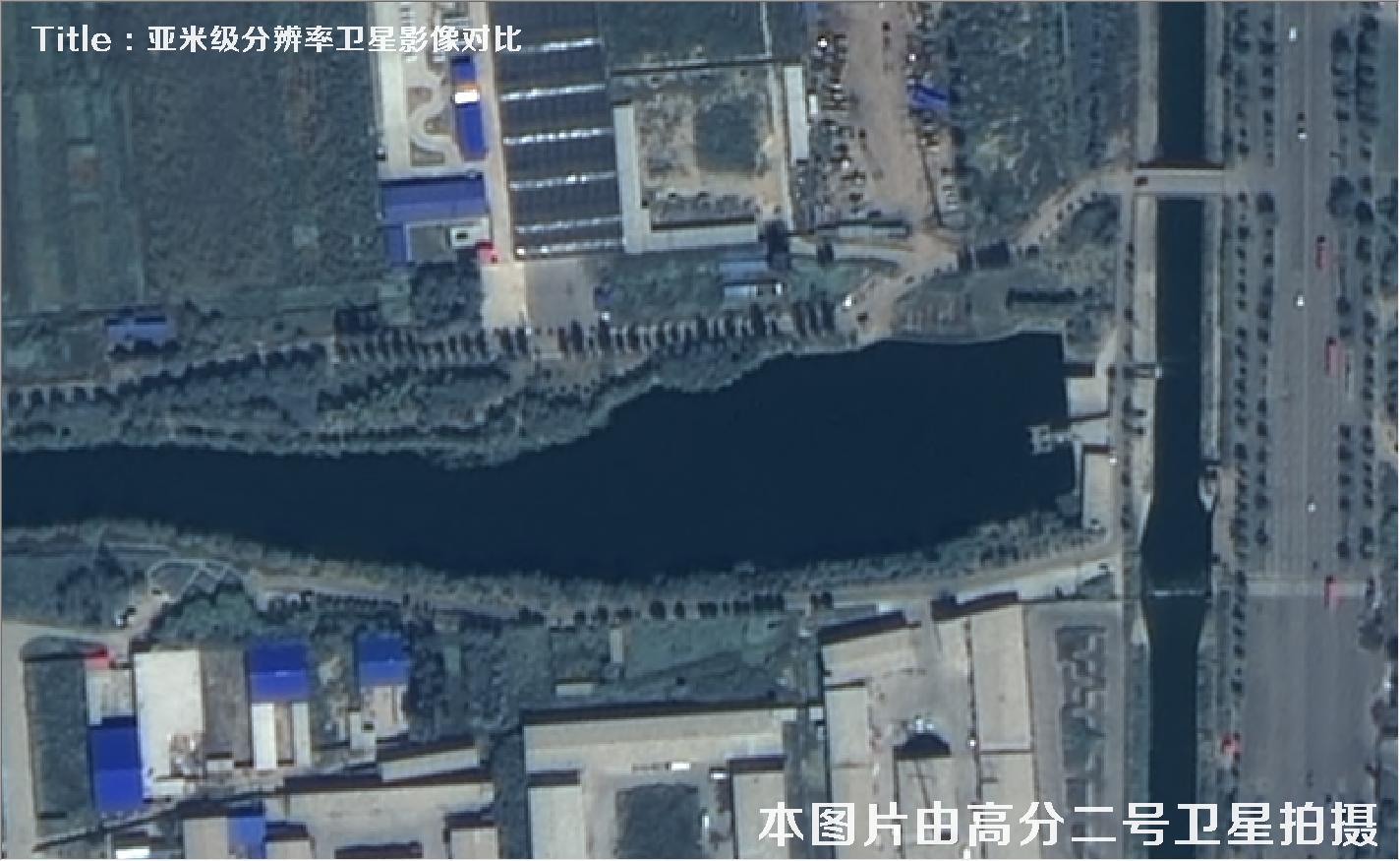 亚米级分辨率卫星对比 - 【国产0.8米GF2-0.5米法国Pleiades-美国0.5米WV2-美国0.3米WV3-美国0.3米WV3】卫星拍摄的高清图片