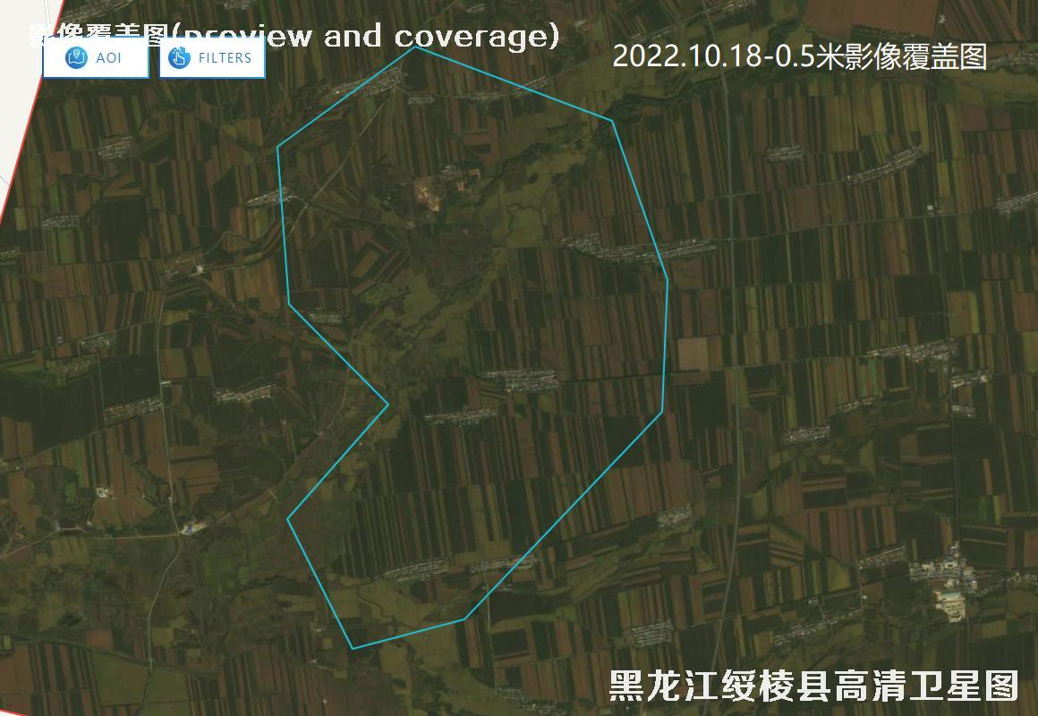 黑龙江绥棱县2019年和2022年高清卫星影像数据