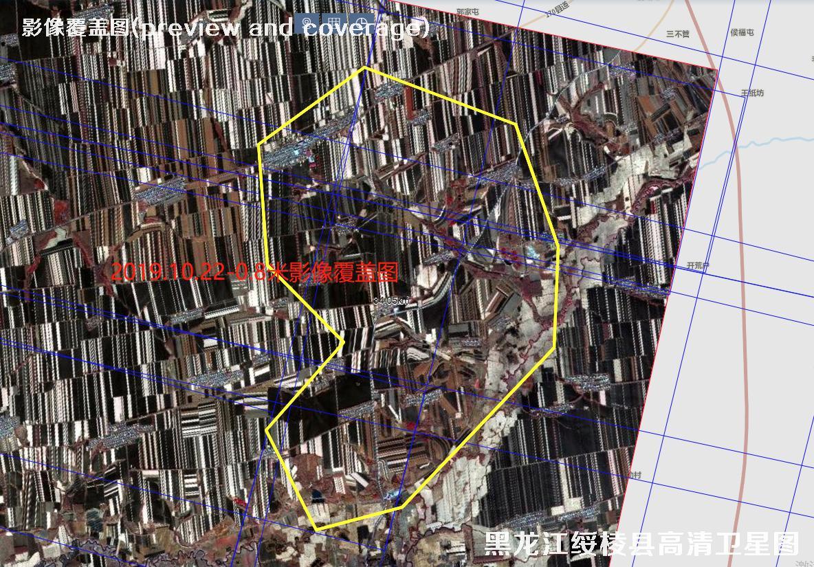 黑龙江绥棱县2019年和2022年高清卫星影像数据