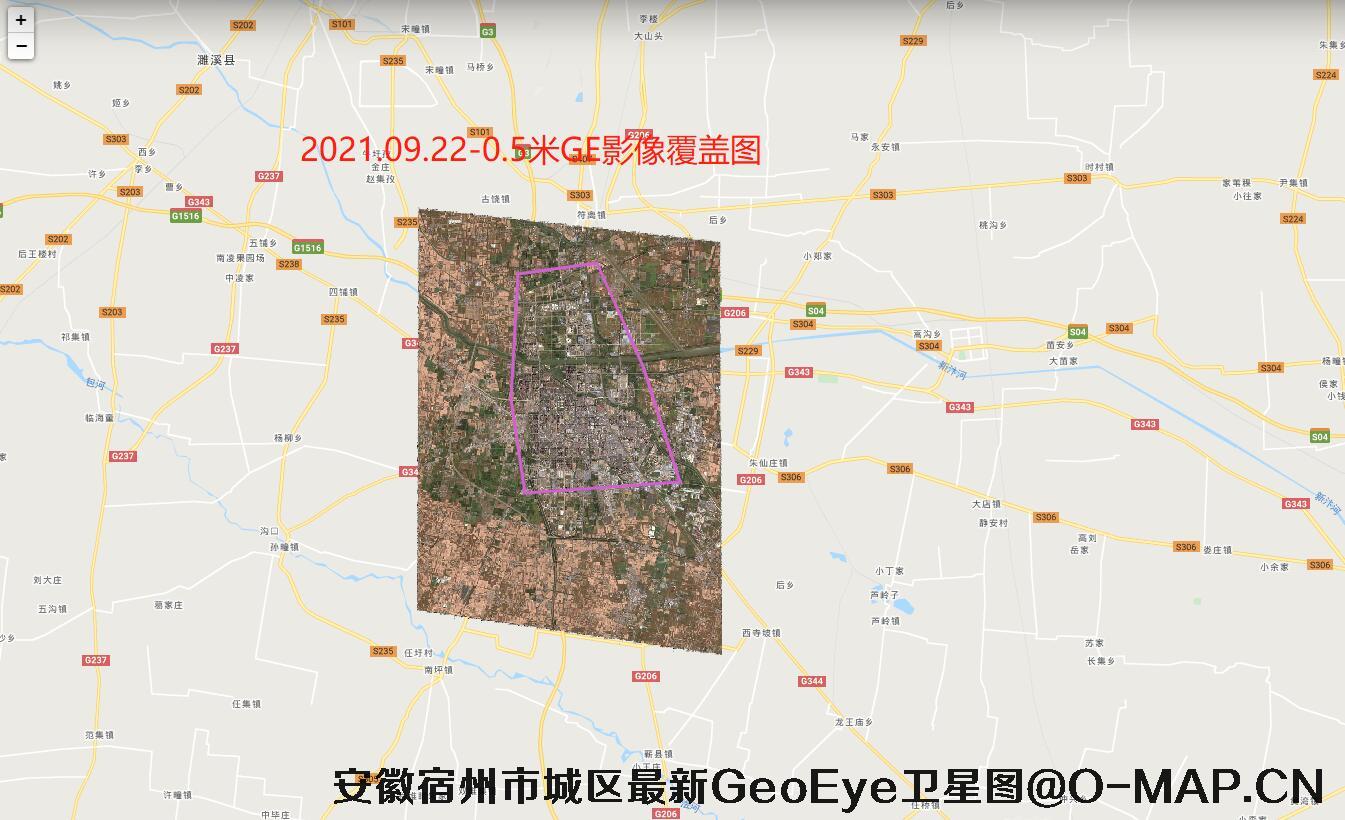 安徽省宿州市城区2022年最新卫星图
