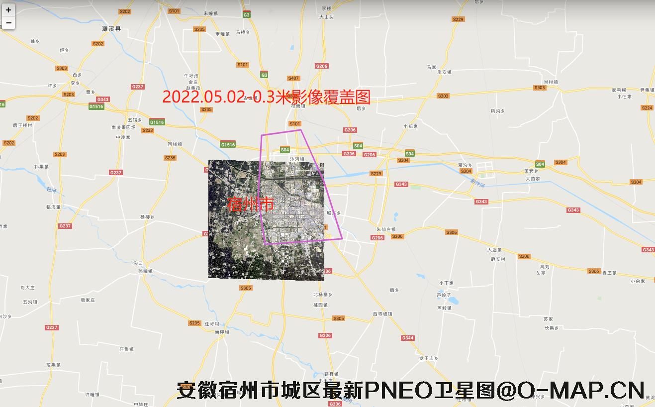 安徽省宿州市城区2022年最新卫星图