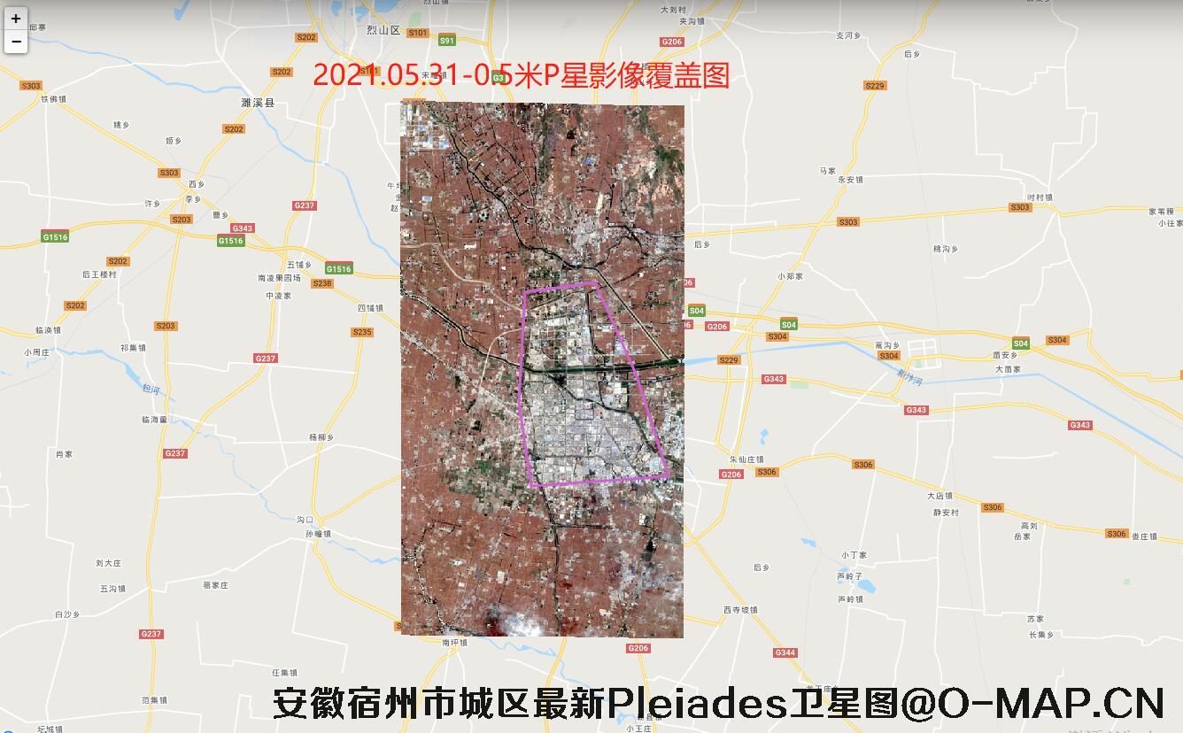 安徽省宿州市城区2022年最新卫星图