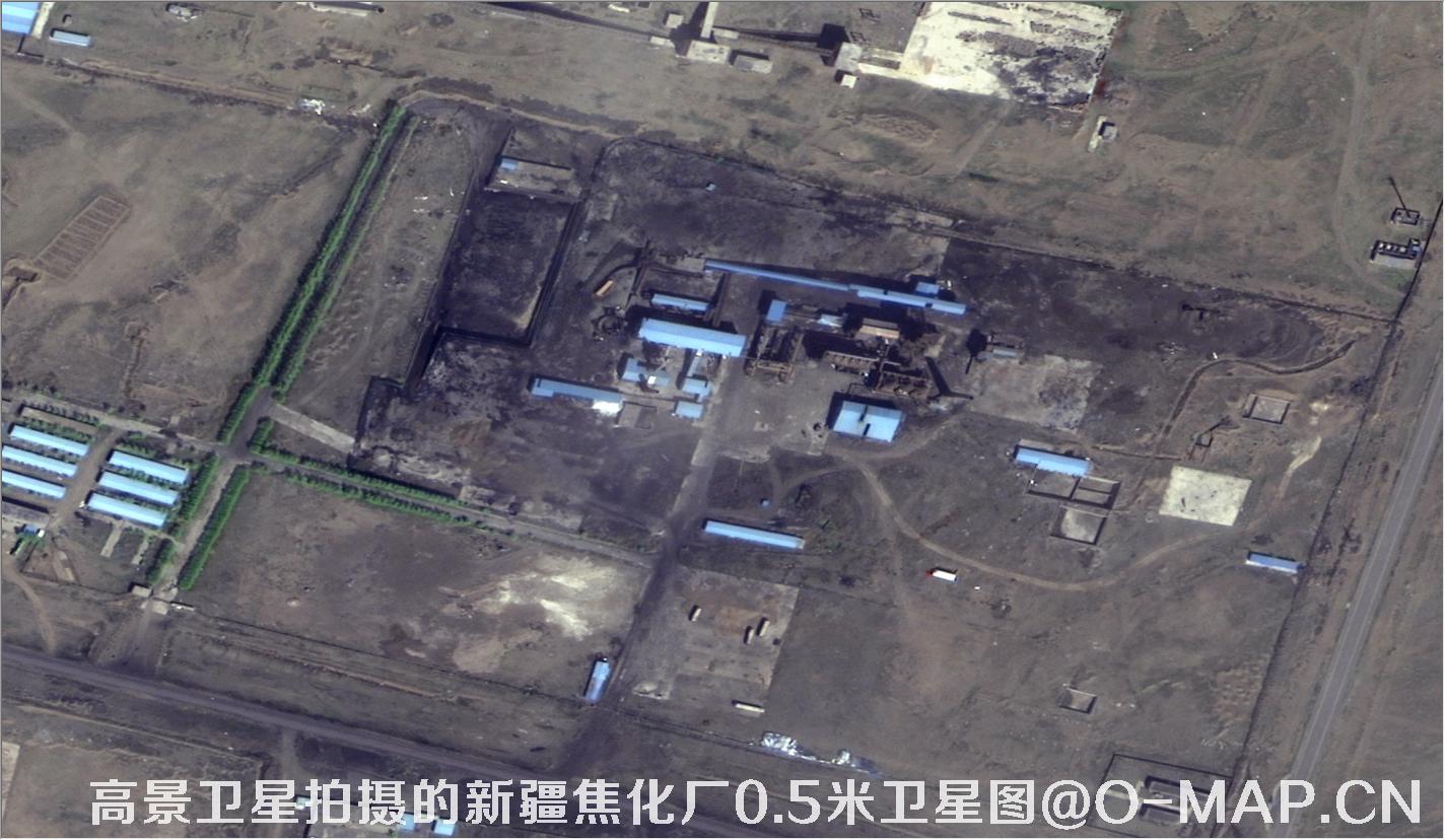 高景卫星拍摄的新疆焦化厂0.5米卫星图