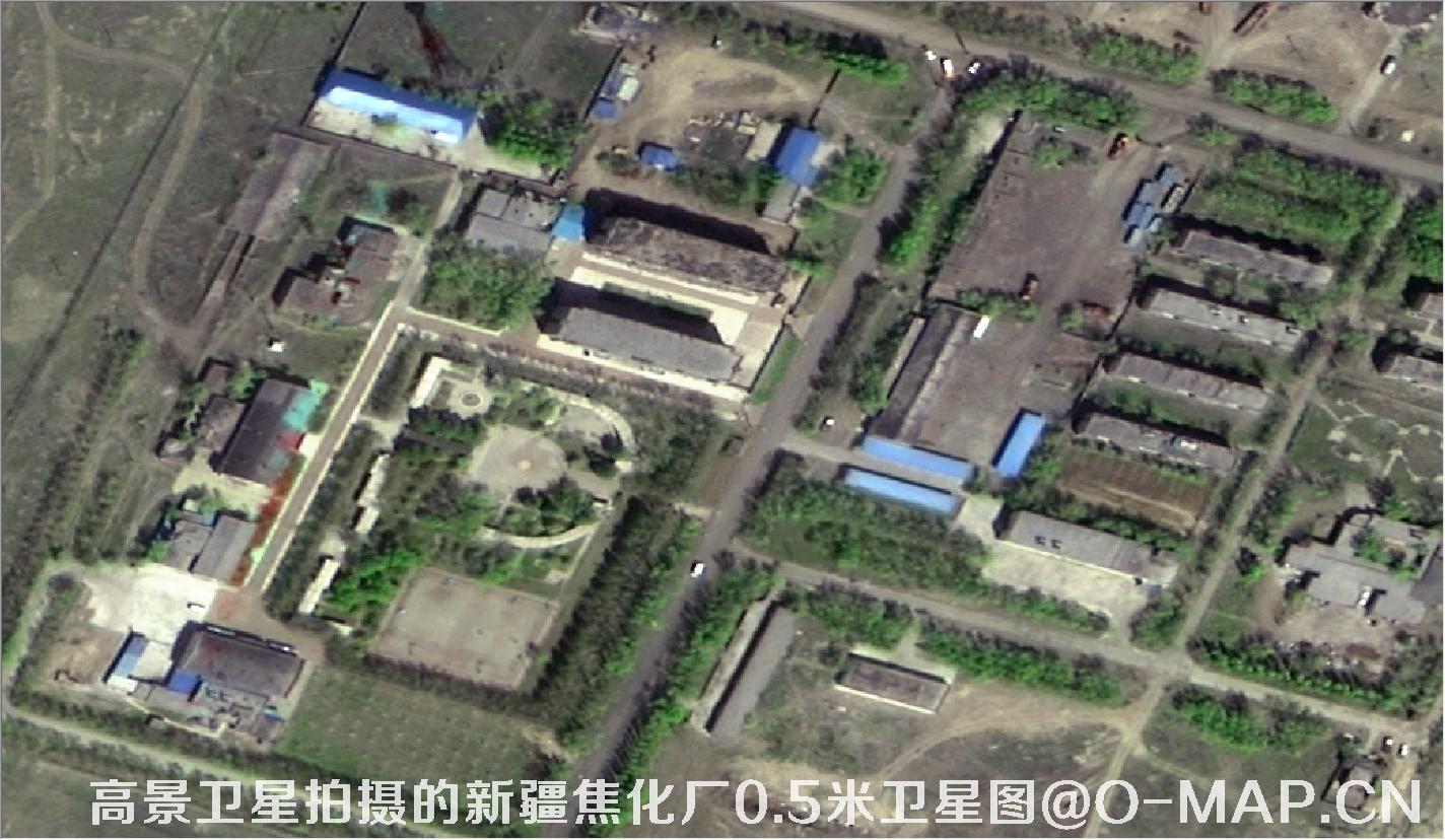 高景卫星拍摄的新疆焦化厂0.5米卫星图