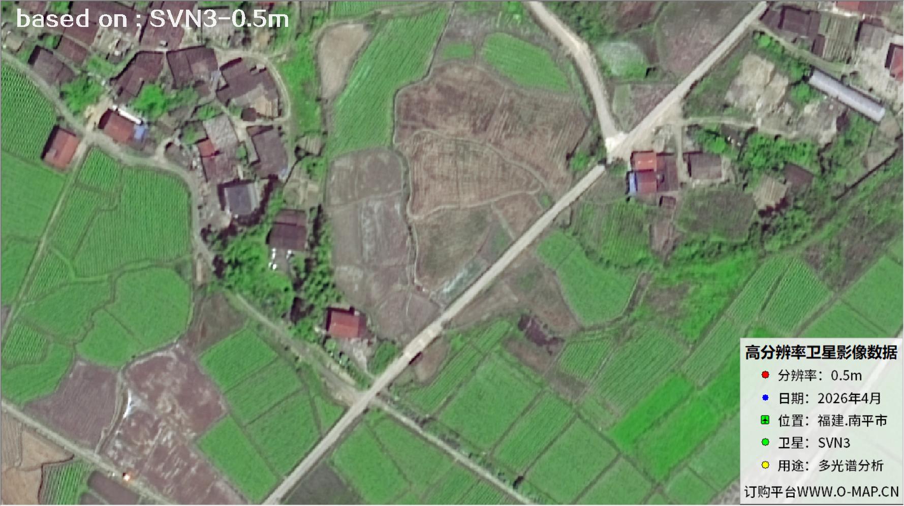 福建南平市2026年0.5米SVN3卫星图像14