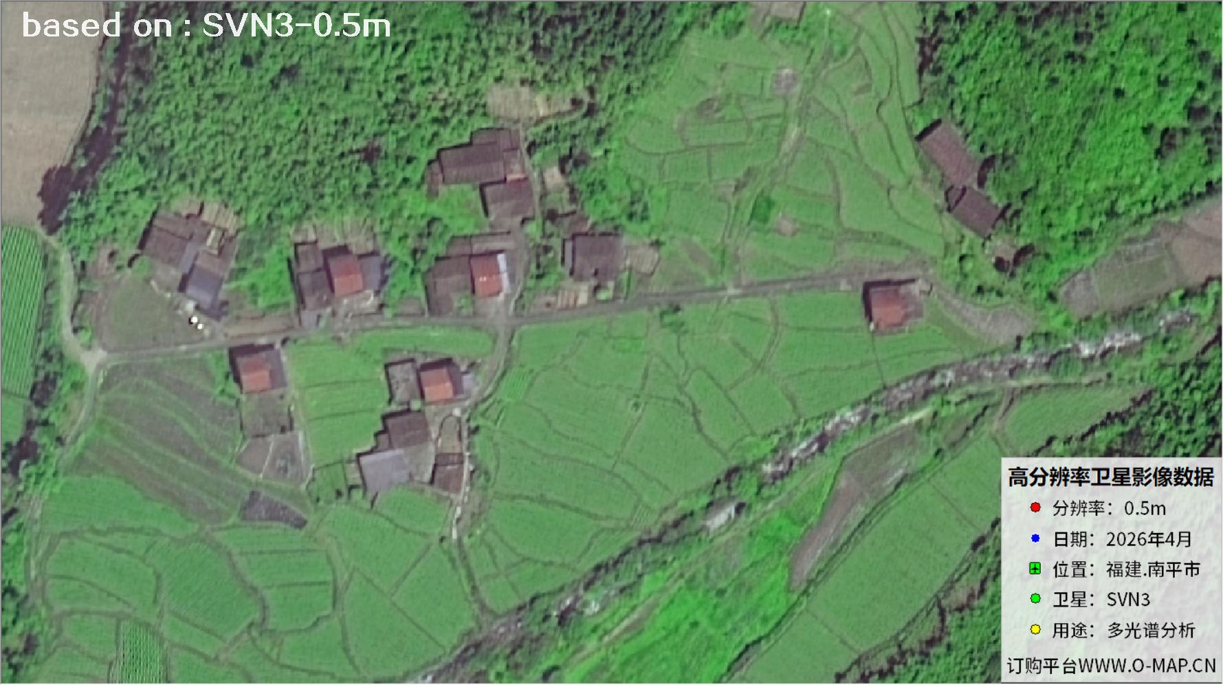 福建南平市2026年0.5米SVN3卫星图像19