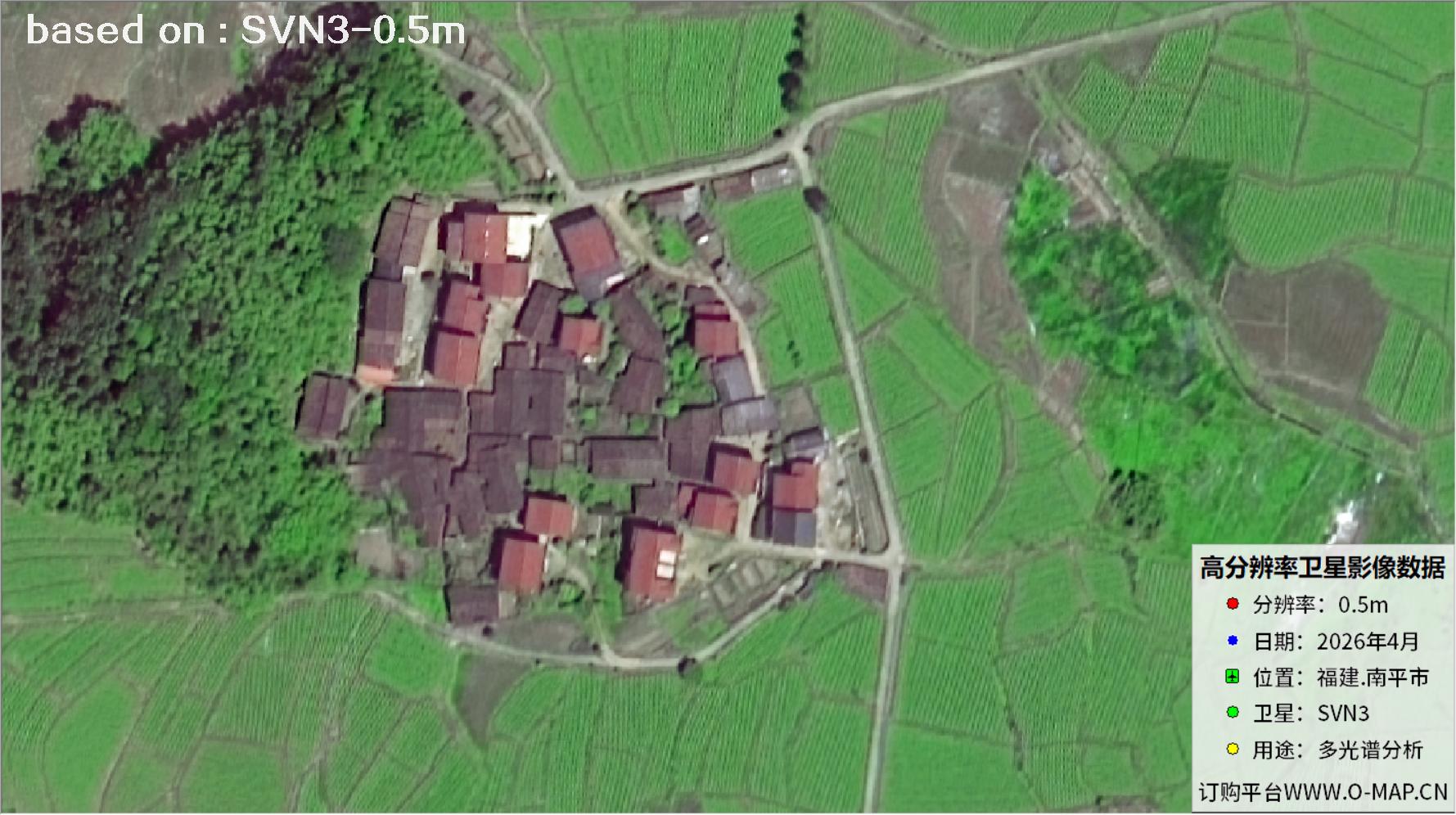 福建南平市2026年0.5米SVN3卫星图像9