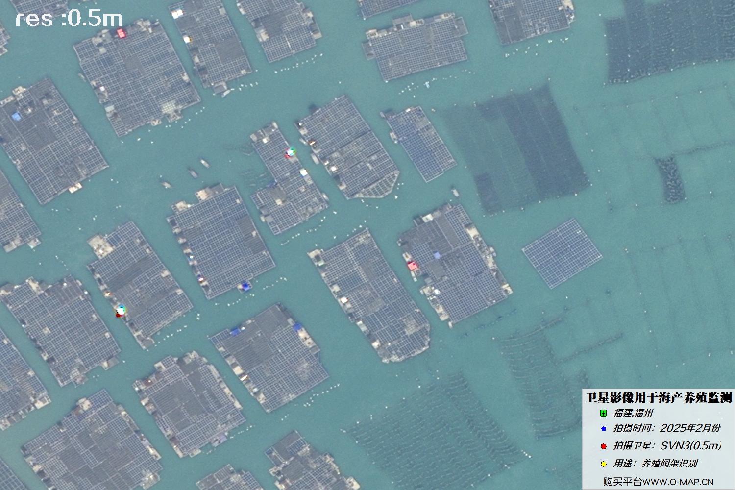 0.5米SVN3卫星2025年2月份拍摄的福州海产养殖阀架卫星图像