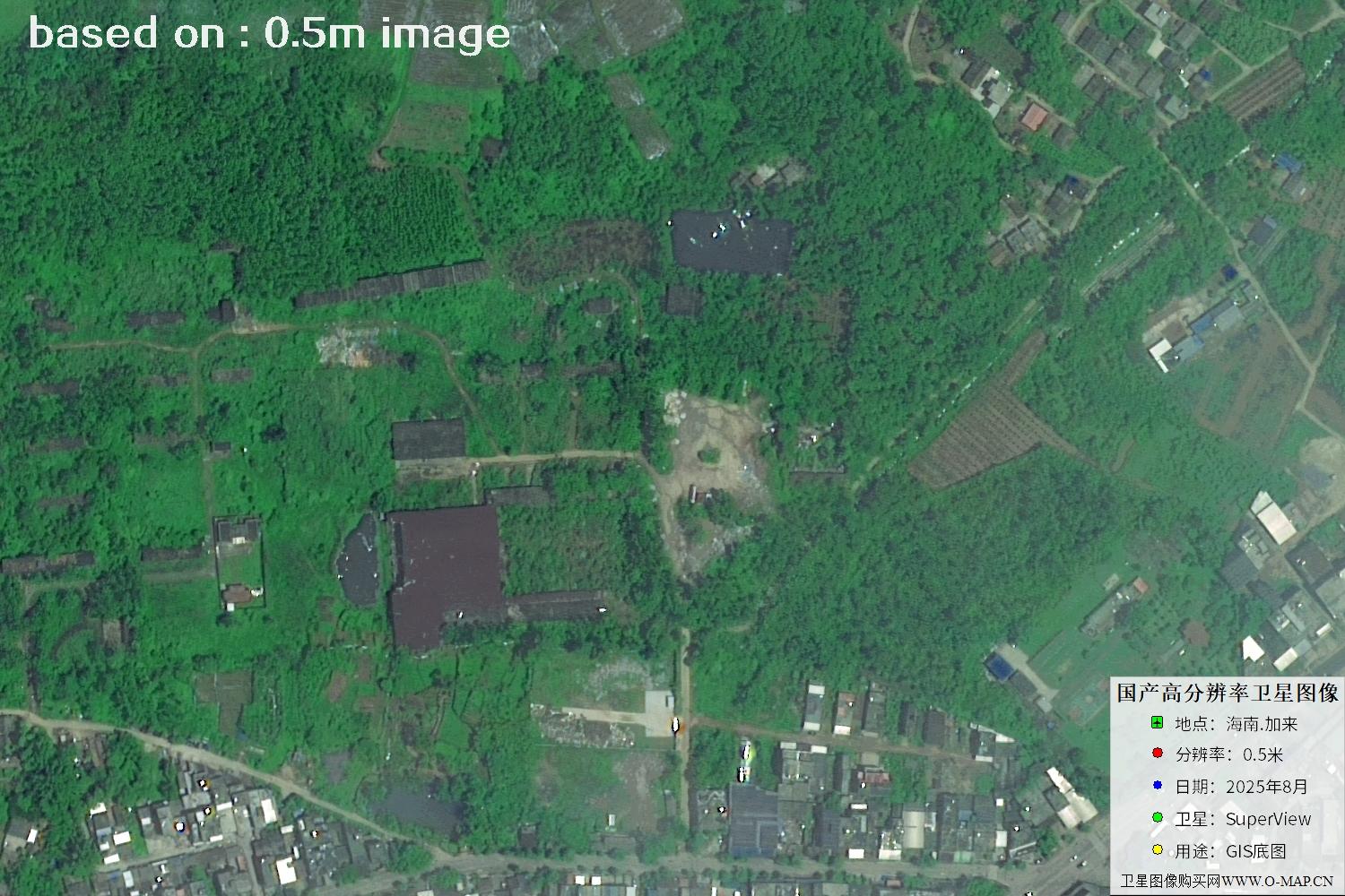 海南加来2025年最新0.5米分辨率卫星图像
