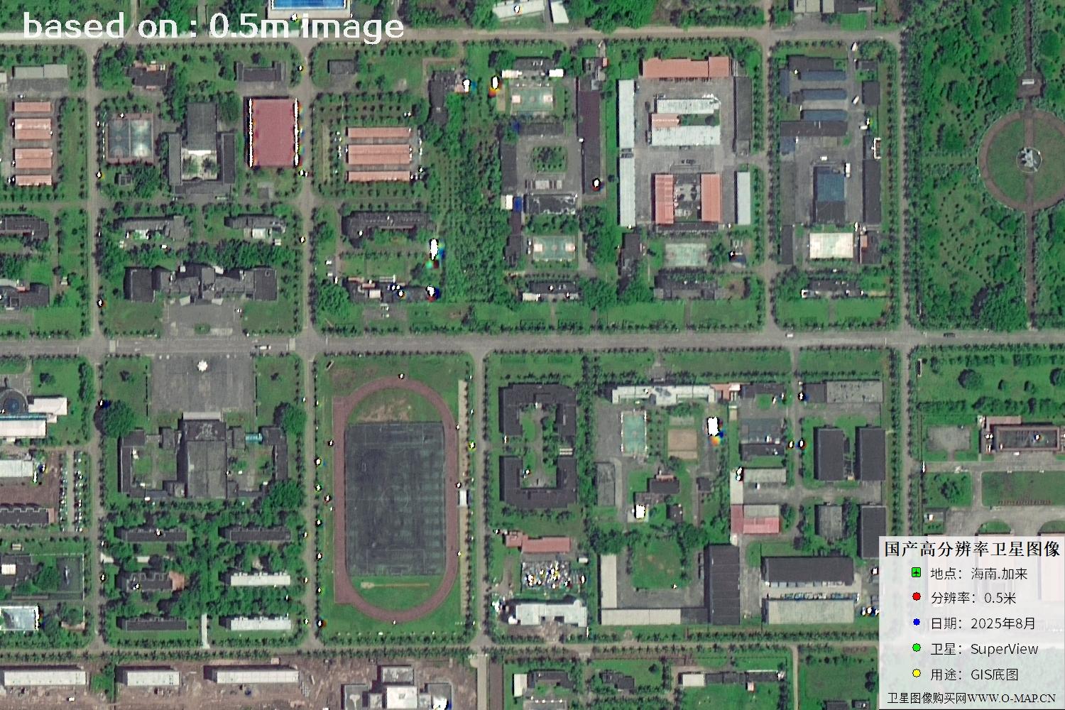 海南加来2025年最新0.5米分辨率卫星图像
