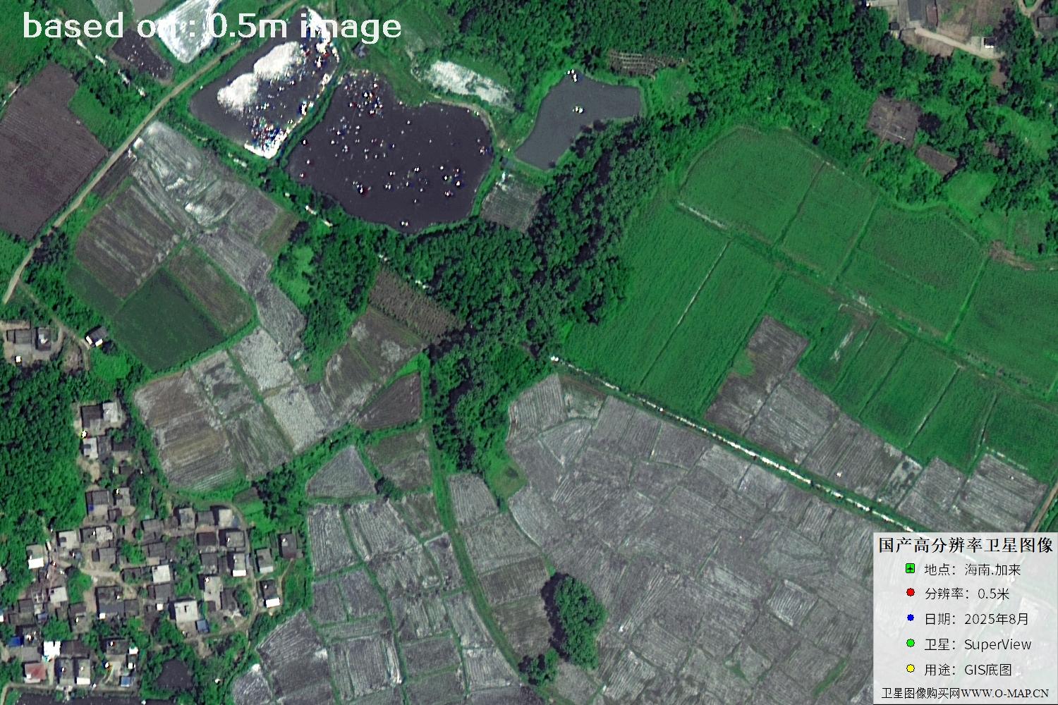海南加来2025年最新0.5米分辨率卫星图像