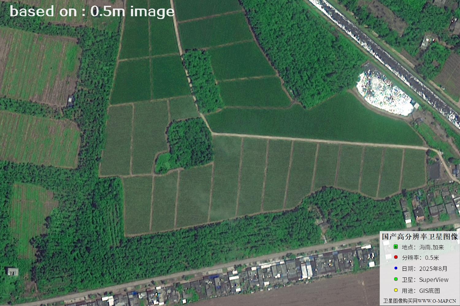 海南加来2025年最新0.5米分辨率卫星图像