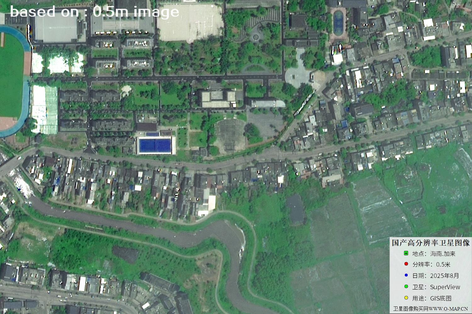 海南加来2025年最新0.5米分辨率卫星图像
