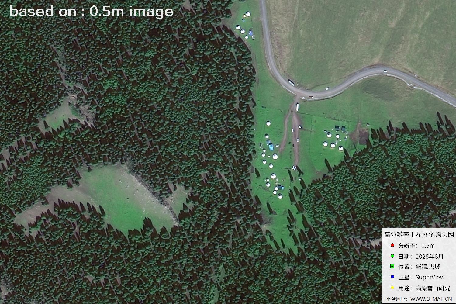 高景卫星拍摄的新疆塔城0.5米卫星图像