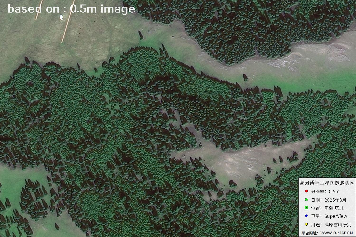 高景卫星拍摄的新疆塔城0.5米卫星图像