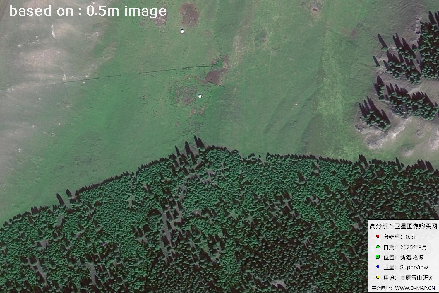 高景卫星拍摄的新疆塔城0.5米卫星图像
