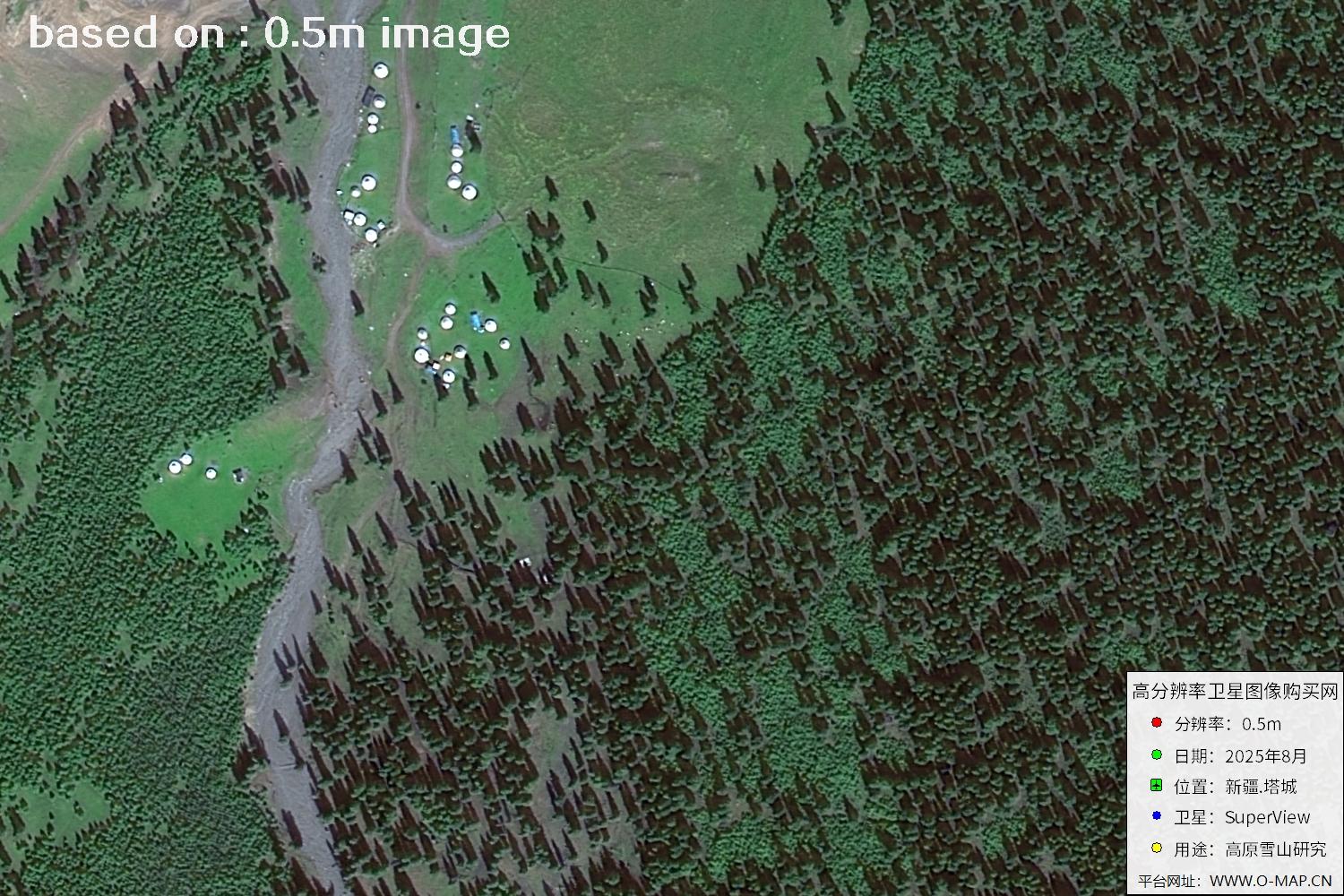 高景卫星拍摄的新疆塔城0.5米卫星图像