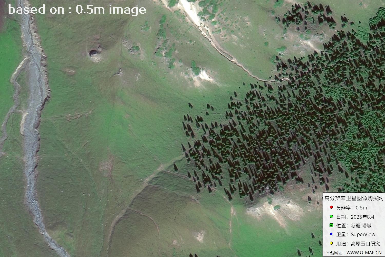 高景卫星拍摄的新疆塔城0.5米卫星图像