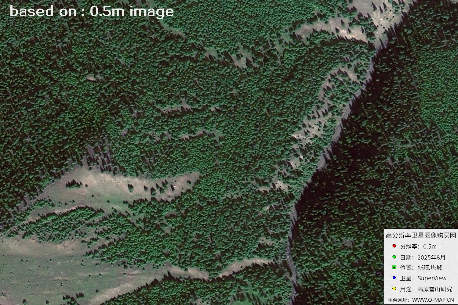 高景卫星拍摄的新疆塔城0.5米卫星图像