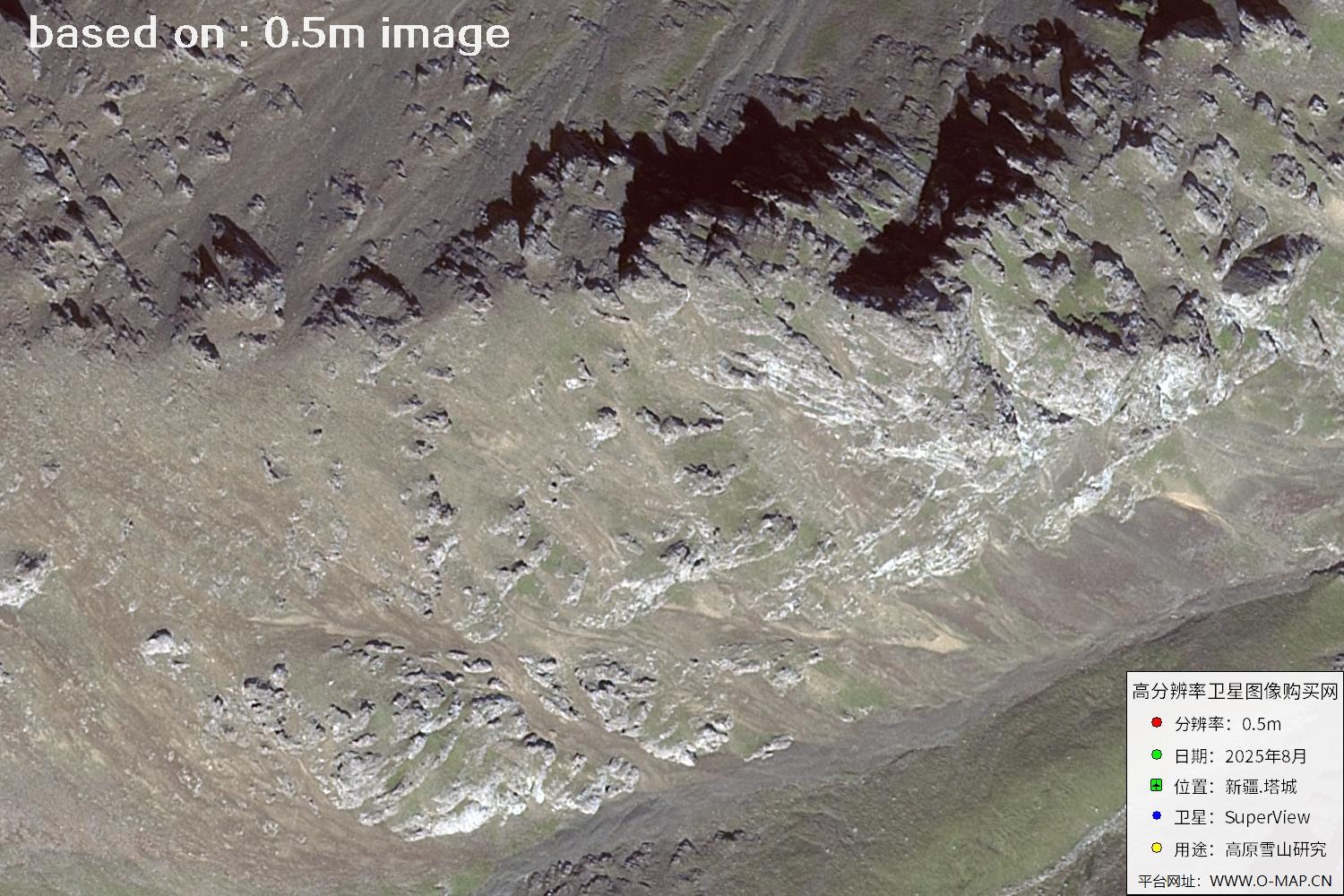 高景卫星拍摄的新疆塔城0.5米卫星图像
