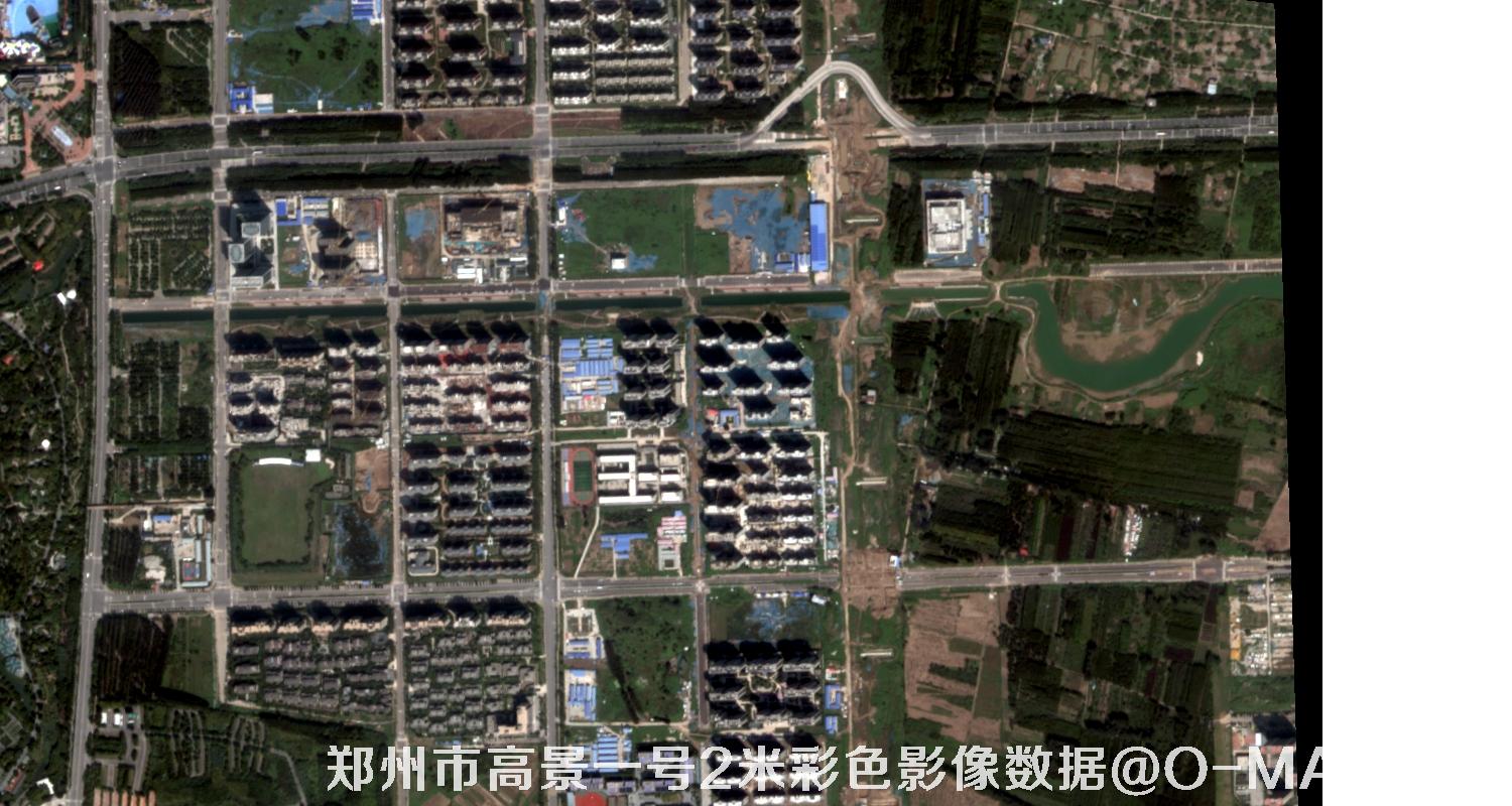 河南省郑州市高景一号2米多光谱影像数据
