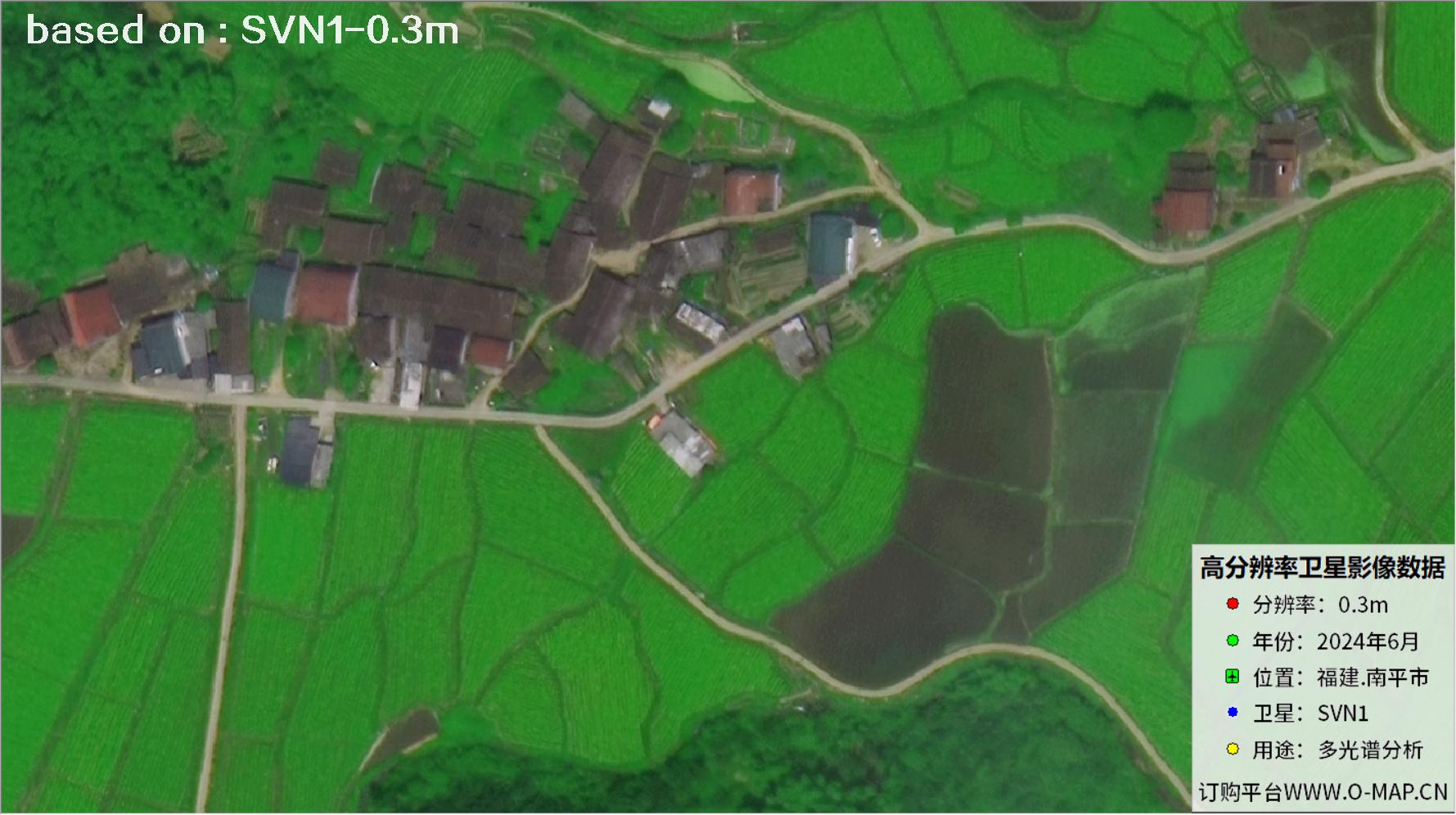 福建南平市2025年0.3米SVN1卫星图像18