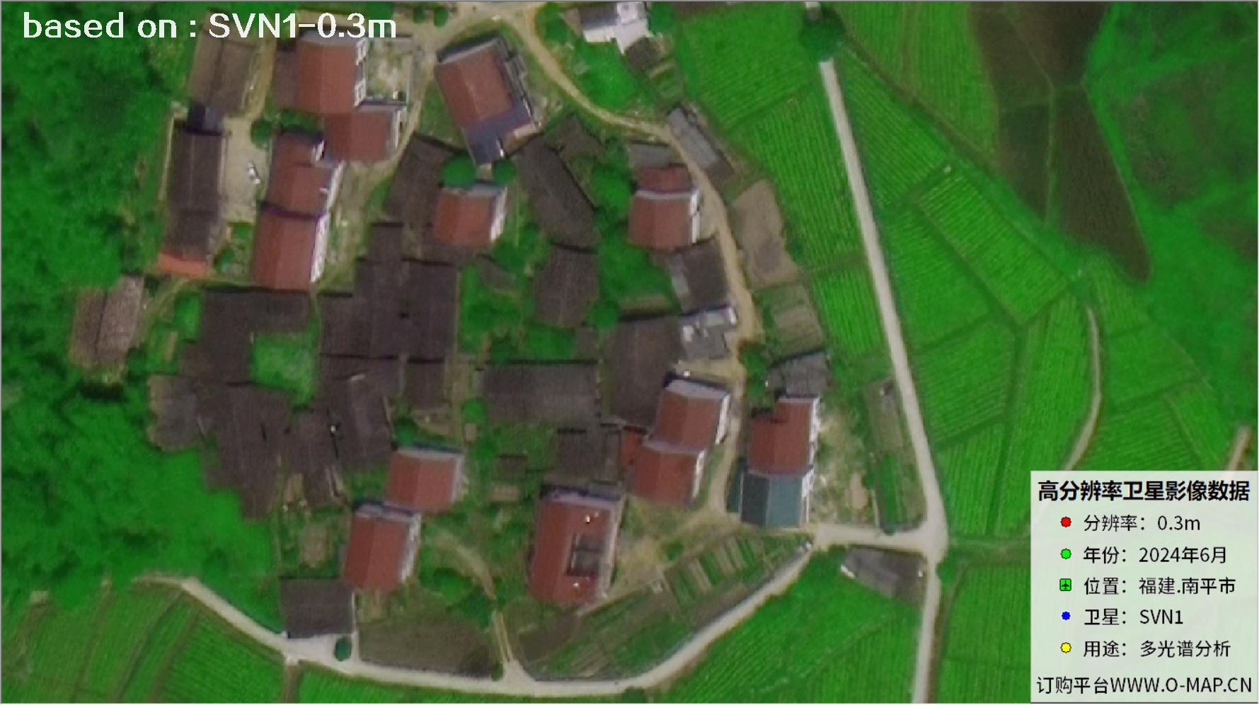 福建南平市2025年0.3米SVN1卫星图像28