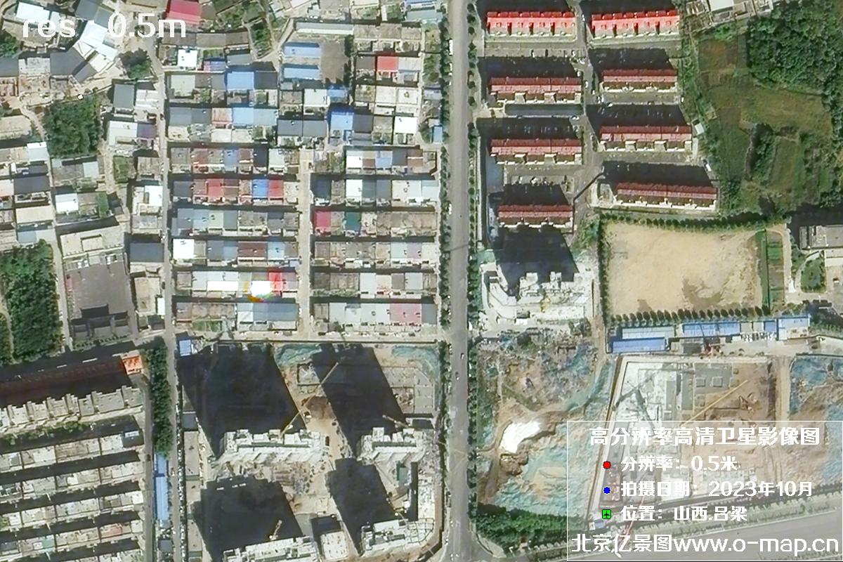 山西省吕梁市2023年11月份0.5米分辨率卫星影像图
