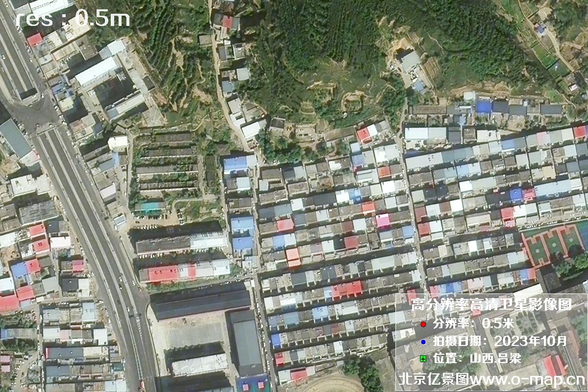 山西省吕梁市2023年11月份0.5米分辨率卫星影像图