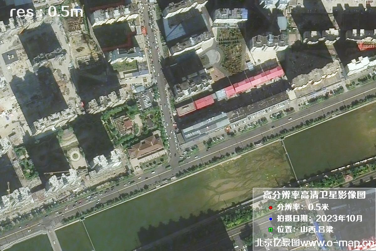 山西省吕梁市2023年11月份0.5米分辨率卫星影像图