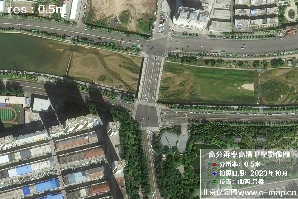 山西省吕梁市2023年11月份0.5米分辨率卫星影像图