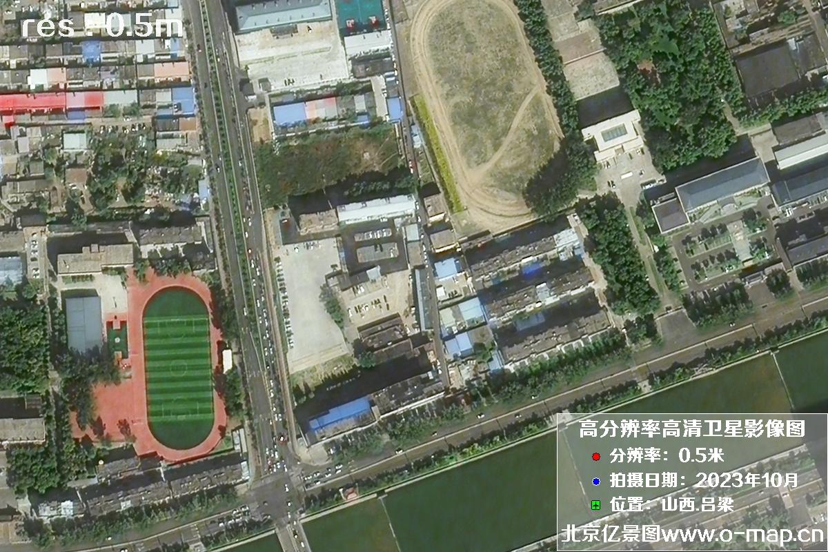 山西省吕梁市2023年11月份0.5米分辨率卫星影像图