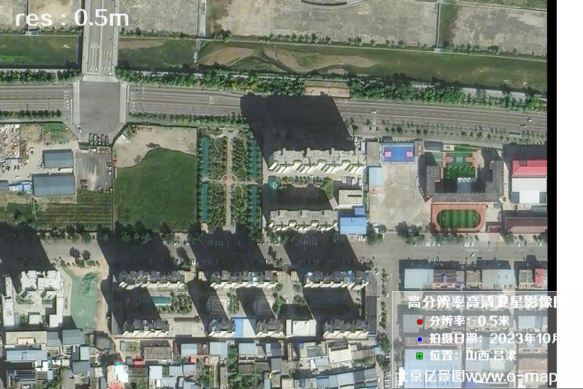 山西省吕梁市2023年11月份0.5米分辨率卫星影像图
