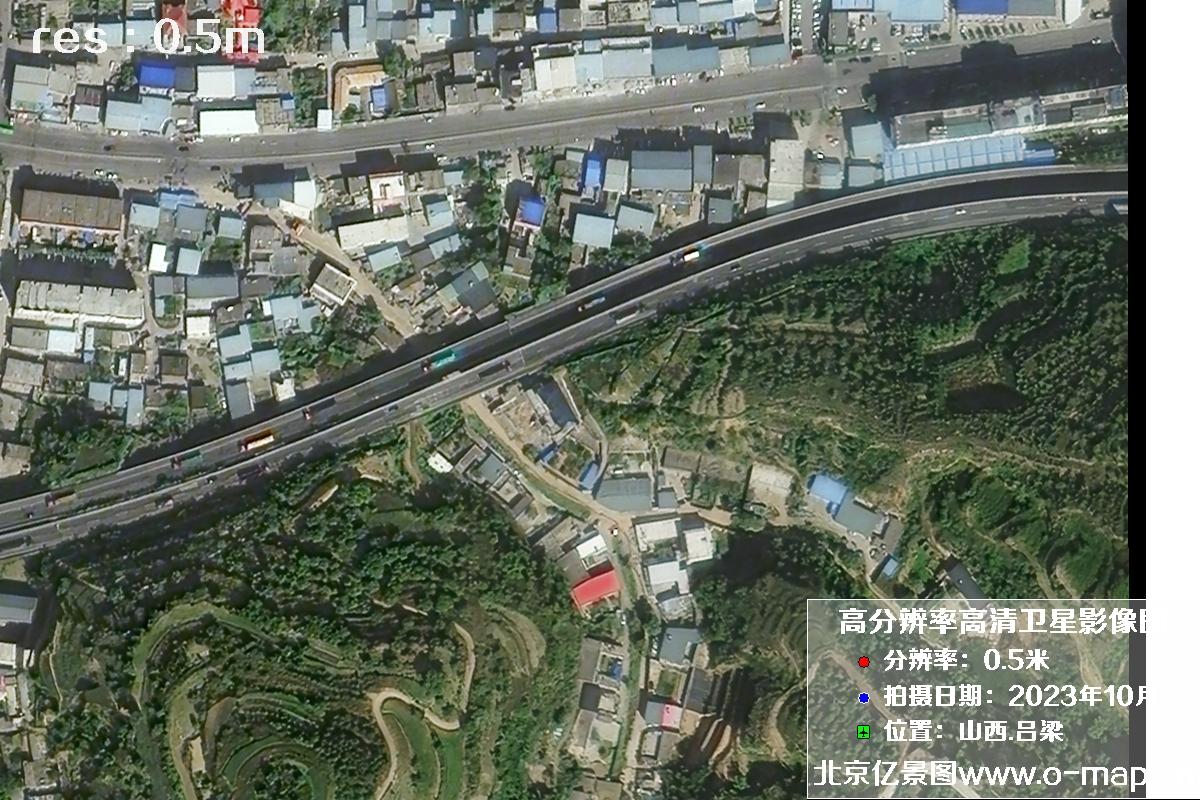 山西省吕梁市2023年11月份0.5米分辨率卫星影像图