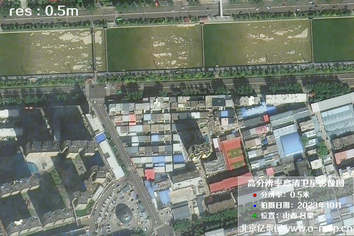 山西省吕梁市2023年11月份0.5米分辨率卫星影像图