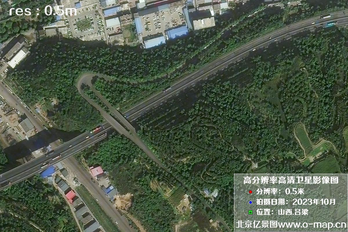 山西省吕梁市2023年11月份0.5米分辨率卫星影像图