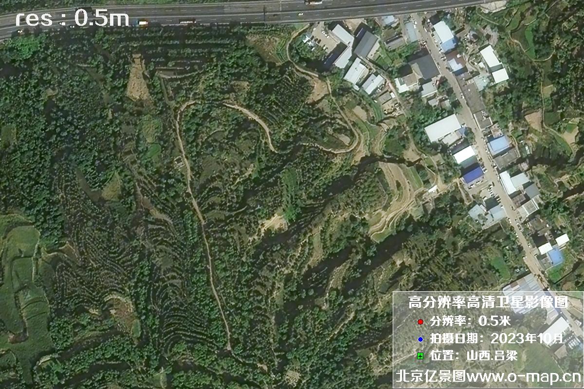 山西省吕梁市2023年11月份0.5米分辨率卫星影像图