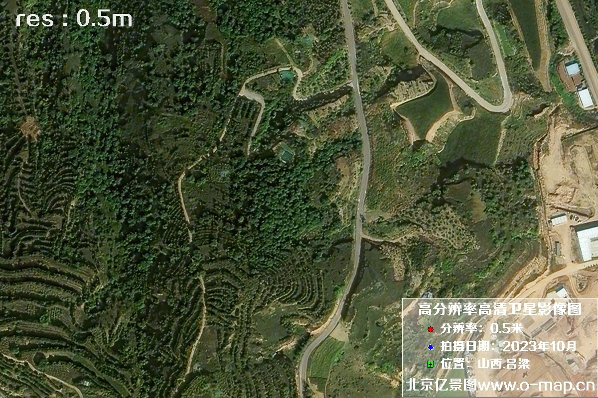 山西省吕梁市2023年11月份0.5米分辨率卫星影像图