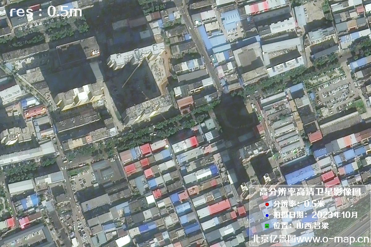 山西省吕梁市2023年11月份0.5米分辨率卫星影像图