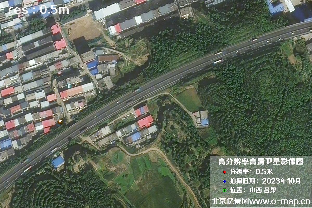山西省吕梁市2023年11月份0.5米分辨率卫星影像图