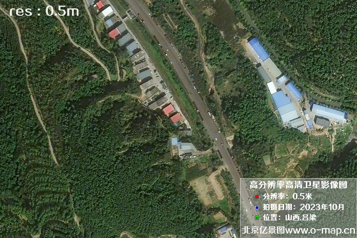 山西省吕梁市2023年11月份0.5米分辨率卫星影像图