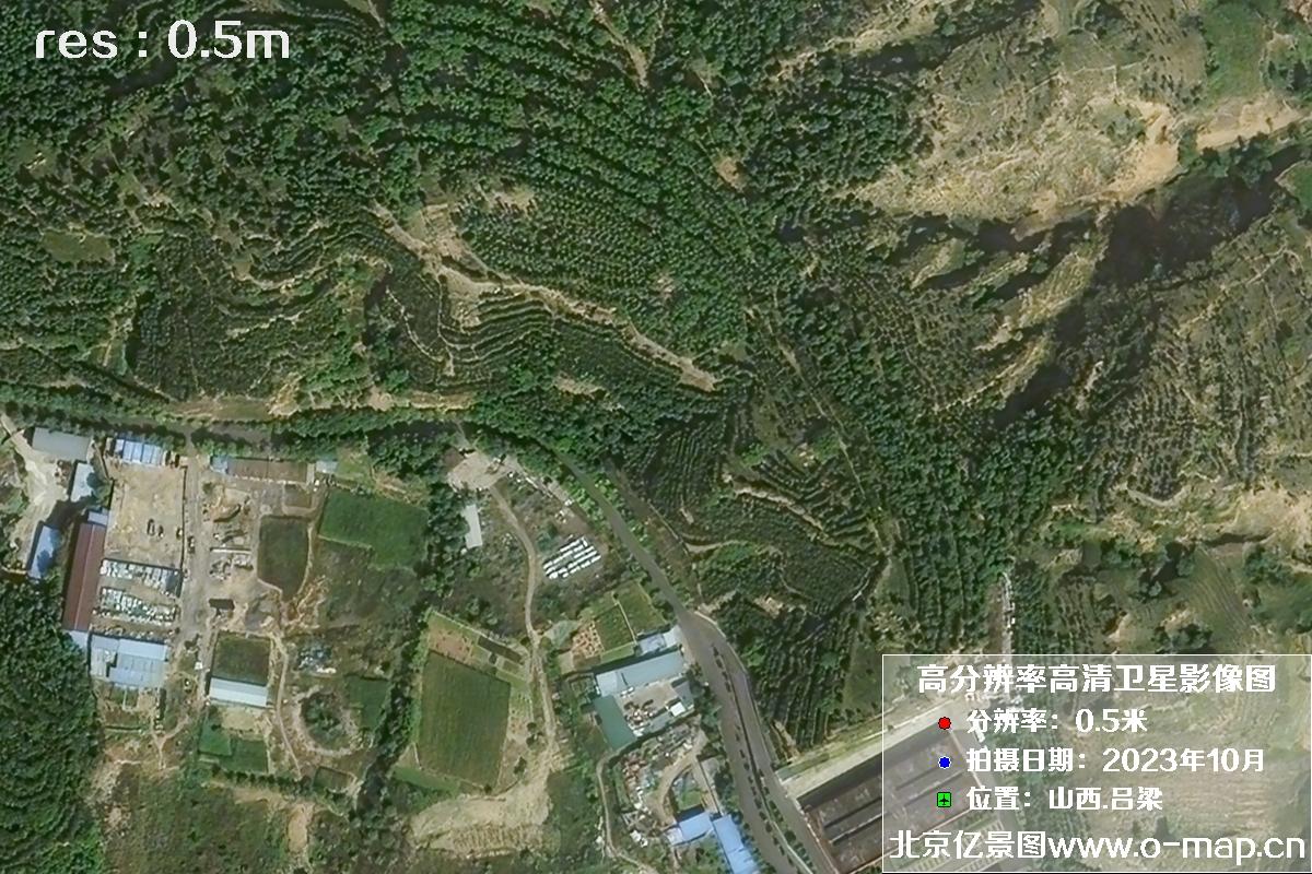 山西省吕梁市2023年11月份0.5米分辨率卫星影像图